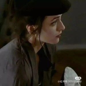 Meet your Posher, Bertha